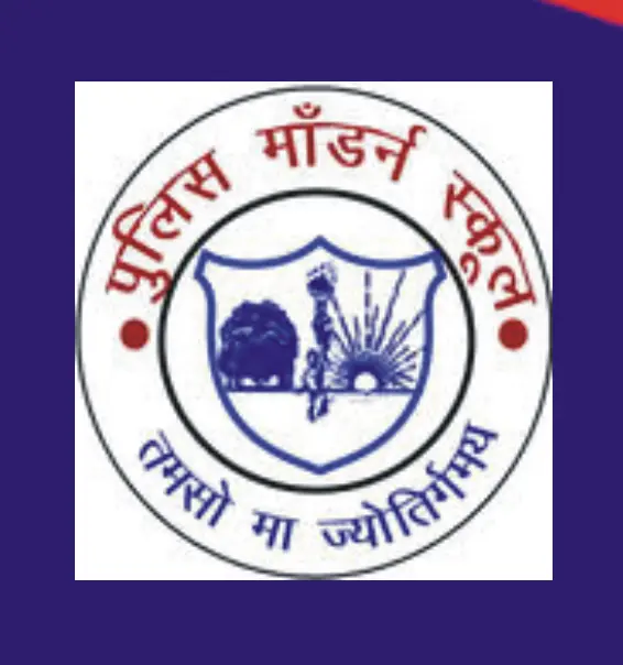 Police Modern School